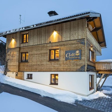 Chalet Kulmberg Ramsau am Dachstein Exteriör bild